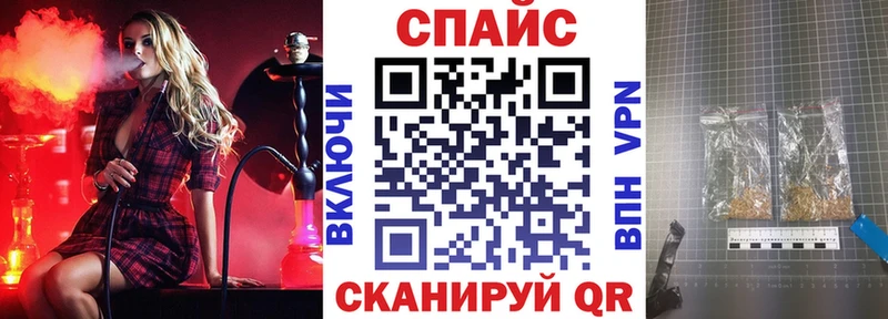 Купить где  Новоузенск  Бутират жидкий экстази 