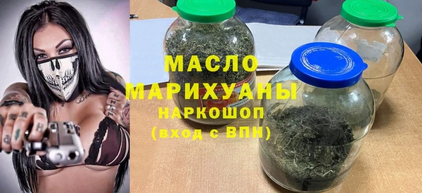гашик Володарск