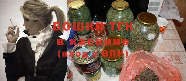 гашик Володарск