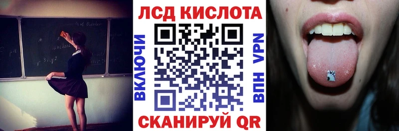 Купить  Новоузенск  Марки NBOMe 1500мкг 